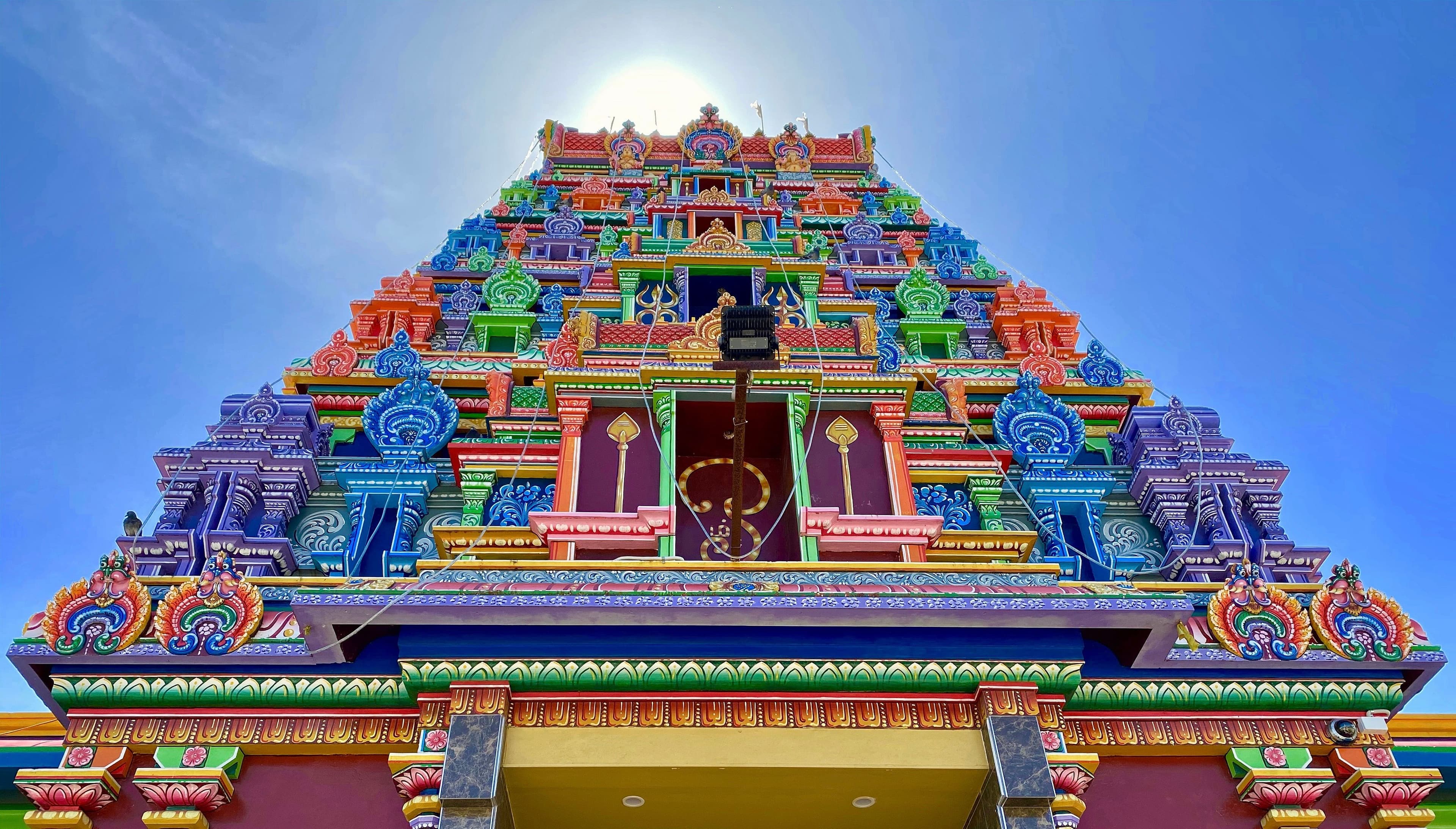 Sri Siva Subramaniya Temple